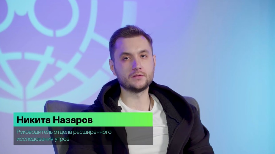 Лаборатория Касперского Tech. Ландшафт угроз ваше стратегическое преимущество в киберразведке. В интерактивном формате обсуждаем новые возможности Kaspersky Threat Intelligence и их практическую пользу для команд SOC. Теперь в несколько кликов можно получить Threat Landscape (Ландшафт угроз) для своей отрасли и региона на основе методологии MITRE ATT&CK. Kaspersky, купить Kaspersky Endpoint Security для бизнеса, купить Kaspersky Symphony Security Russian Edition, купить Kaspersky Security для виртуальных и облачных сред, Kaspersky Threat Intelligence, MITRE ATT&CK