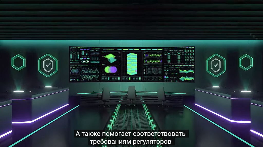 Kaspersky Container Security – Уверенный шаг в безопасность контейнерных сред. Контейнеризация – один из главных мировых трендов в области разработки ПО. Технология позволяет ускорить процесс создания и доставки приложений, однако архитектурные особенности контейнерных сред не позволяют обеспечить их защиту традиционными решениями. Kaspersky Container Security—это решение, которое обеспечивает безопасность контейнерных приложений на всех этапах жизненного цикла: от разработки до эксплуатации. Продукт позволяет защитить бизнес-процессы организации, соответствовать отраслевым стандартам и нормам безопасности, а также помогает реализовать принцип безопасной разработки ПО (DevSecOps). Kaspersky, купить Kaspersky Security для бизнеса, купить Kaspersky Symphony Security, купить Kaspersky Symphony EDR