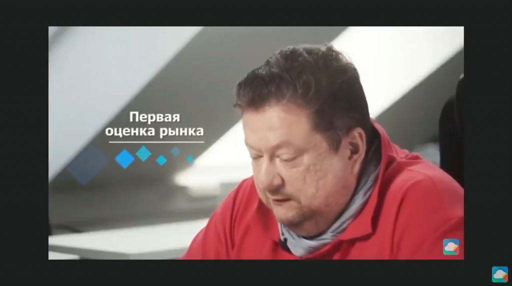 Автоматизация в документах: введение в разработку макросов в МойОфис. Вебинар о возможностях автоматизации в редакторах МойОфис. Вы узнаете, как происходит написание и отладка макрокоманд с помощью встроенного редактора макрокоманд на языке Lua. Lua, Купить «МойОфис Стандартный», Купить «МойОфис Частное Облако»