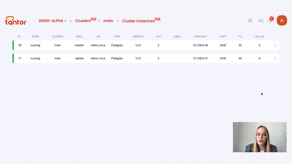 ГК «Астра». Платформа Tantor 3.1. Да-да, вам не показалось! Спустя месяц после обновления платформы администрирования СУБД Tantor 3.0 мы готовы представить апдейт решения. Команда максимально заряжена и продолжает улучшать свой продукт. Купить ОС Astra Linux, Купить Astra Linux Special Edition, Купить Rubackup, Купить Средство виртуализации «БРЕСТ», Tantor 3.1