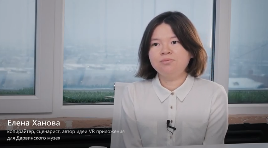 Технологии, которые помогают творить | История Лены. Лена боялась, что ее заболевание станет препятствием на пути творческой самореализации. Но технологии помогли ей не только получить образование и пройти практику в Microsoft, но и сменить профиль. Девушка разработала идею AR-квеста для музея. Нам она рассказала, как искусство и технологии изменят жизнь людей с инвалидностью.