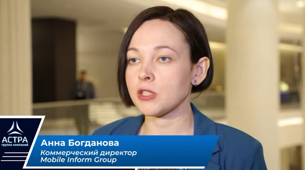 Большой репортаж: АСТРАКОНФ-2022: ИТ-ТРАНСФОРМАЦИЯ. Практическая конференция для представителей госсектора и бизнеса, посвященная цифровизации и импортозамещению в сфере ИТ. Призвана продемонстрировать уже проверенные, доказавшие свою эффективность решения и практические кейсы по миграции с зарубежных продуктов на отечественные, а также представить проекты, реализованные на базе отечественной операционной системы Astra Linux. Купить ОС Astra Linux, Купить Astra Linux Special Edition, Купить Rubackup, Купить Средство виртуализации «БРЕСТ», АСТРАКОНФ-2022