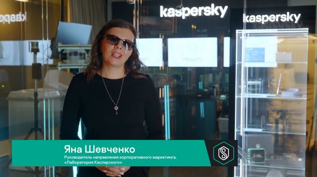 Kaspersky Symphony: безопасность в виртуозном исполнении. Онлайн-презентация. Онлайн-презентация новой линейки решений для комплексной кибербезопасности бизнеса – Kaspersky Symphony. Прямой эфир из штаб-квартиры «Лаборатории Касперского». Верхний уровень новой линейки – Kaspersky Symphony XDR – построен на базе успешно зарекомендовавшего себя решения класса EDR в синергии с EPP и обогащён технологиями защиты на уровне сети, глобальными аналитическими данными Threat Intelligence, встроенным модулем ГосСОПКА, платформой повышения осведомленности сотрудников, а также другими технологиями и инструментами. Kaspersky Lab, Купить Антивирус Касперского, Symphony, EDR, XDR
