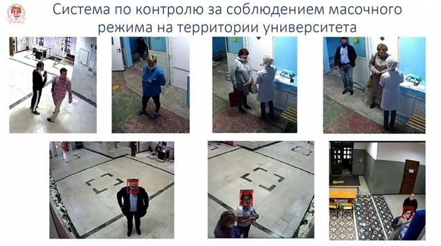 Секция 1: Практика импортозамещения. В тематической секции «Практика импортозамещения» продемонстрированы готовые к внедрению отечественные программные и аппаратные решения от компаний «Аэродиск», «ИнфоТеКС», Mobile Inform Group (MIG) и «МойОфис». Собственный взгляд на импортозамещение и практику перехода на российские ИТ-продукты представили эксперты ведущих системных интеграторов «КРОК», Softline и STEP LOGIC. Результатами миграции организаций на ОС Astra Linux поделились представители Центра информационных технологий Нижегородской области, МКУ «МФЦ в г. Ставрополе» и Башкирского государственного медицинского университета. Купить ОС Astra Linux, Купить Astra Linux Special Edition, Купить Rubackup, Купить Средство виртуализации «БРЕСТ», Аэродиск, ИнфоТеКС, Mobile Inform Group (MIG), МойОфис