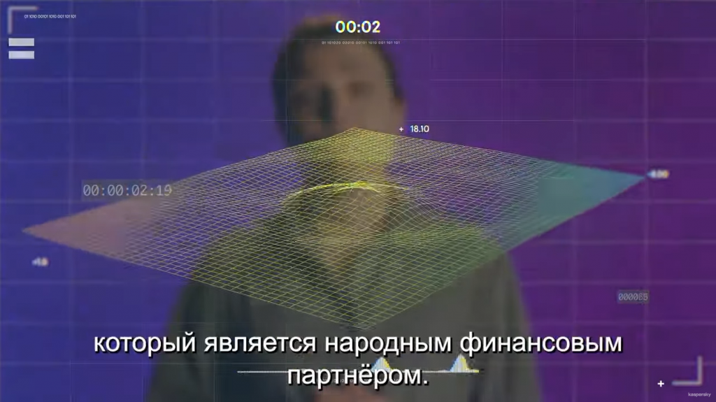 Как троян Fakecalls притворяется сотрудником банка. Представьте: вы звоните в банк. По официальному номеру, который посмотрели на официальном сайте. А автоответчик, который дружелюбно благодарит вас за звонок и соединяет с оператором, — на самом деле зловред. И оператор — никакой не оператор, а злоумышленник, который хочет выманить у вас персональные данные. Невероятно? К сожалению, такой сюжет уже вполне реален. Сегодня рассказываем про говорящий банковский троян по имени Fakecalls и про то, как защититься от него и других подобных угроз. Kaspersky Lab, Купить Антивирус Касперского, Fakecalls