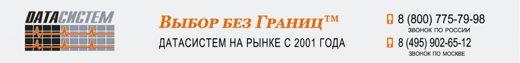 datavibor2.jpg