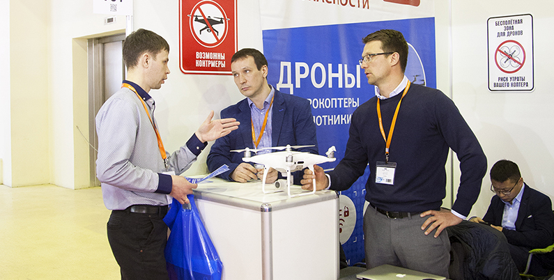 Выставка «Securika Moscow 2018» в Специальном Фоторепортаже Security-Center