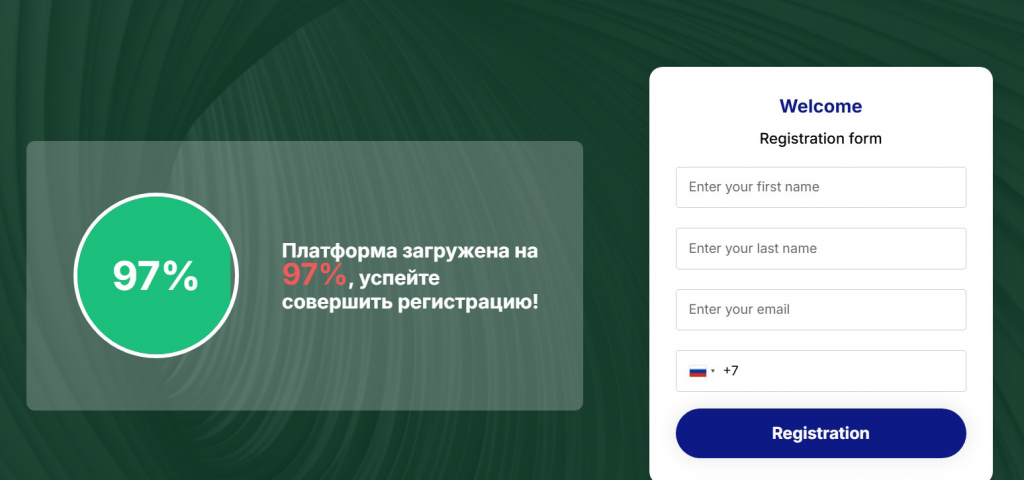 Для «работы» с обещанными сервисами у потенциальных жертв запрашивались персональные данные
