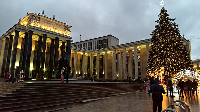 Российская государственная библиотека (имени В.И. Ленина), Москва, улица Воздвиженка, 3/5. Вид с ул. Моховая 31.12.2017г.