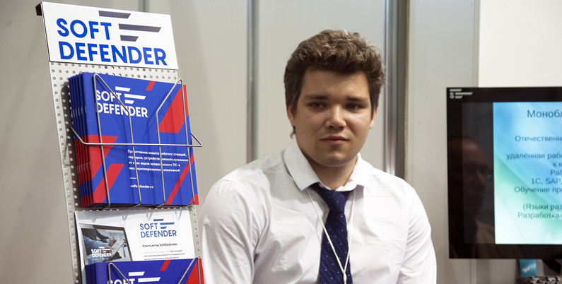 Мгновения 2017 в Специальном Фоторепортаже Security-Center с отраслевой выставки по информационной и кибербезопасности InfoSecurity. Часть седьмая.