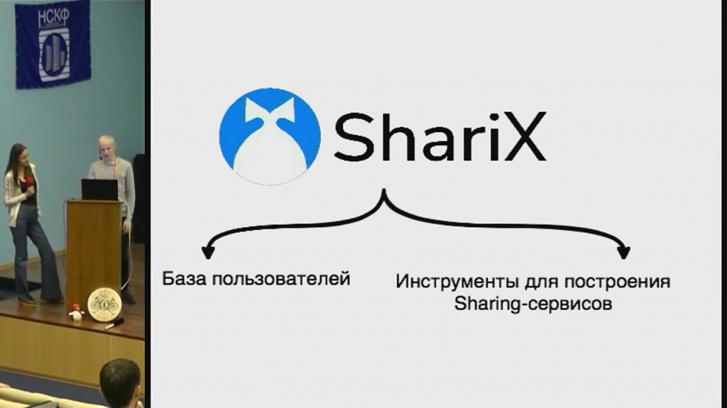21.05.22, часть 2, Объединенная конференция «СПО: от обучения до разработки». 