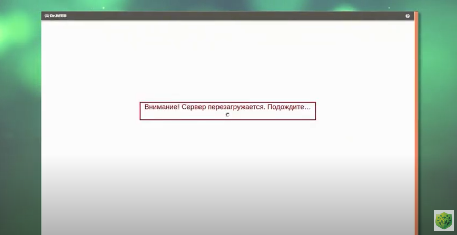 Антивирус Dr.Web по подписке: быстро, легко, надежно. Рассказываем, что значит подписка на услугу "Антивирус Dr.Web".