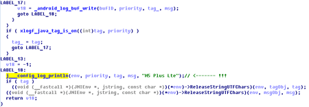 Android.Triada_01.1