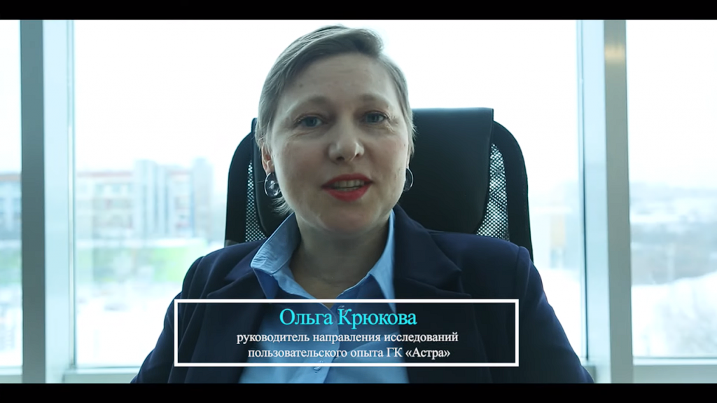 ГК Астра. Новый интерфейс RuBackup. В этом году наши коллеги, работающие над системой резервного копирования RuBackup, проделали огромную работу. Им предстояло не только продолжить развивать продукт, но и сделать его более «дружелюбным» для пользователя. Изменения затронули как рабочий процесс команды разработчиков, так и подход к визуальной составляющей решения. Для этого были привлечены дизайнеры и UX-исследователи. Мы подготовили ролик, который наглядно покажет, какой труд проделала команда RuBackup. Купить ОС Astra Linux, Купить Astra Linux Special Edition, Купить Rubackup, Купить Средство виртуализации «БРЕСТ», RuBackup