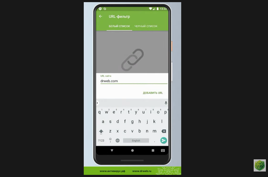 Ролик о Dr.Web vxCube. Рассказываем об облачном интеллектуальном интерактивном анализаторе подозрительных объектов Dr.Web vxCube.