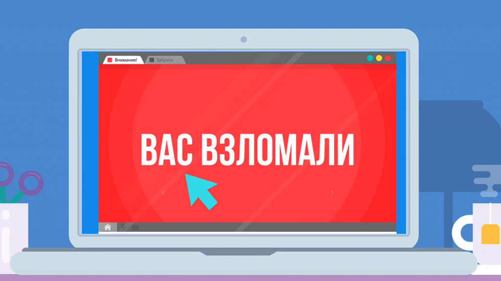 Мощная защита вашей корпоративной сети / Российский межсетевой экран ИКС. ИКС помогает комплексно защитить корпоративную сеть от угроз любого типа и обеспечить безопасность вашей сети. Возможности, которые вам доступны: межсетевой экран, Web Application Firewall, система обнаружения и предотвращения вторжений Suricata, антивирусы и встроенный Fail2ban. Интернет Контроль Сервер - российский межсетевой экран на FreeBSD. Купить Контент-фильтр (ИКС) для школ, Купить Межсетевой экран ИКС для госструктур (серт.ФСТЭК), FreeBSD, Web Application Firewall, Suricata, Fail2ban