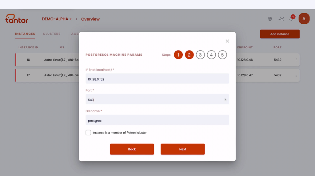 Tantor Platform 3.0. Управление Patroni. Купить ОС Astra Linux, Купить Astra Linux Special Edition, Купить Rubackup, Купить Средство виртуализации «БРЕСТ», Tantor Platform 3.0., Patroni