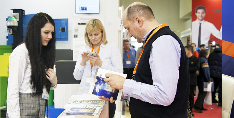Фотоотчет о выставке. Фоторепортаж Security Centre