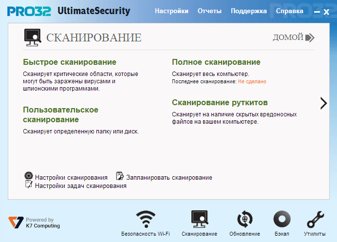 Резервное копированиеЛегко создавайте резервные копии данных. В случае утраты устройства медиа файлы, учетные данные и другую конфиденциальную информацию можно быстро восстановить.