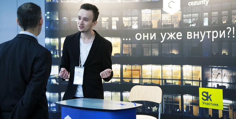 Мгновения 2017 в Специальном Фоторепортаже Security-Center с отраслевой выставки по информационной и кибербезопасности InfoSecurity. Часть шестая.