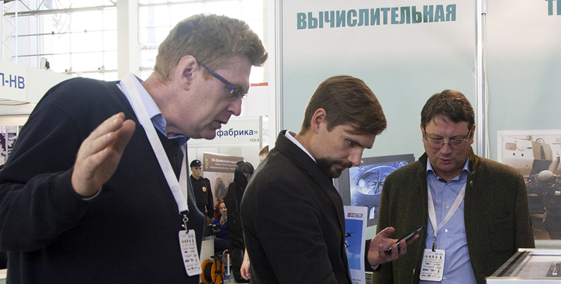 Фотоотчет «ИНТЕРПОЛИТЕХ-2017». Часть шестая.