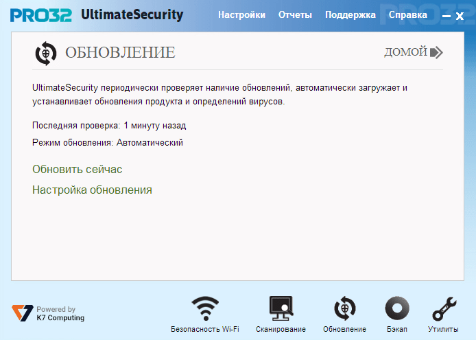Родительский контрольОтслеживайте и контролируйте использование приложений и интернета членами вашей семьи. Ограничивайте или блокируйте доступ по заданному графику.